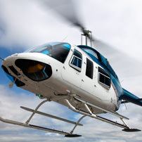 Darlington Raceway Helicopter Shuttle